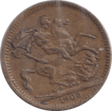 1902 SOVEREIGN TOY MONEY - TOY MONEY - Cambridgeshire Coins
