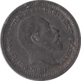 1902 TOY MONEY MODEL CROWN - TOY MONEY - Cambridgeshire Coins