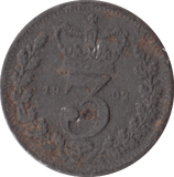 1902 TOY MONEY MODEL THREEPENCE - TOY MONEY - Cambridgeshire Coins