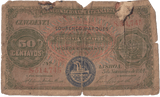 1914 50 CENTAVOS PORTUGAL MOZAMBIQUE BANKNOTE REF 1583 - World Banknotes - Cambridgeshire Coins