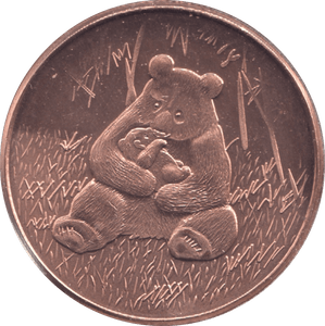 1oz FINE COPPER .999 PANDA REF E25 - Copper 1 oz Coins - Cambridgeshire Coins