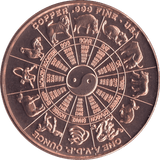 1oz FINE COPPER .999 STAR SIGNS CANCER REF E75 - Copper 1 oz Coins - Cambridgeshire Coins