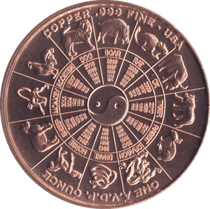 1oz FINE COPPER .999 STAR SIGNS SAGITTARIUS REF E75 - Copper 1 oz Coins - Cambridgeshire Coins