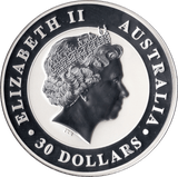 2011 999 SILVER 1 KILO AUSTRALIAN KOOKABURRA BULLION - SILVER BARS - Cambridgeshire Coins