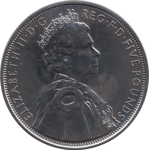 2012 CIRCULATED £5 DIAMOND JUBILEE COIN - £5 CIRCULATED - Cambridgeshire Coins