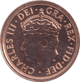 2023 GOLD QUARTER SOVEREIGN ( BU ) - QUARTER SOVEREIGN - Cambridgeshire Coins