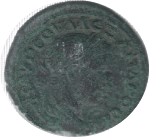 222 - 235 AD SERVERUS ALEXANDER ROMAN COIN RO129 - Roman Coins - Cambridgeshire Coins