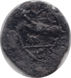 380AD UNIDENTIFIED ROMAN COIN REF 90 - UNIDENTIFIED ROMAN COINS - Cambridgeshire Coins
