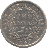1841 SILVER TWO ANNAS INDIA - SILVER WORLD COINS - Cambridgeshire Coins