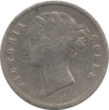 1841 SILVER TWO ANNAS INDIA - SILVER WORLD COINS - Cambridgeshire Coins