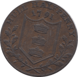 1791 HALFPENNY TOKEN YORKSHIRE WILLIAM III HULL ARMS DH19 ( REF 175 )