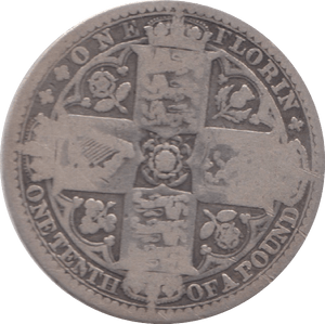 1849 FLORIN ( FAIR ) 25 - Florin - Cambridgeshire Coins