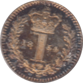 1854 MAUNDY ONE PENNY ( UNC ) - Maundy Coins - Cambridgeshire Coins