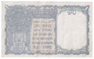 1 RUPEES BANKNOTE INDIA - WORLD BANKNOTES - Cambridgeshire Coins