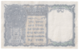 1 RUPEES BANKNOTE INDIA - WORLD BANKNOTES - Cambridgeshire Coins
