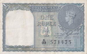 1 RUPEES BANKNOTE INDIA - WORLD BANKNOTES - Cambridgeshire Coins
