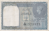 1 RUPEES BANKNOTE INDIA - WORLD BANKNOTES - Cambridgeshire Coins