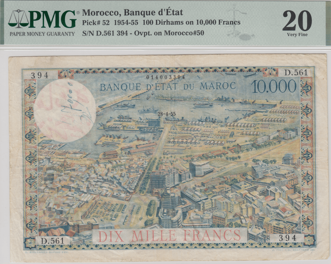 100 DIRHAMS ON 10,000 FRANCS BANKNOTE MOROCCO PMG 20 VERY FINE - PMG CERTIFIED WORLD BANKNOTES - Cambridgeshire Coins