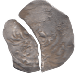 1154 HENRY II BROKEN PENNY - HENRY II - Cambridgeshire Coins