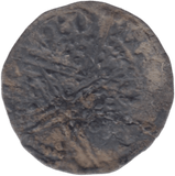 1247 HENRY III DOUBLE STRUCK PENNY - HENRY III - Cambridgeshire Coins