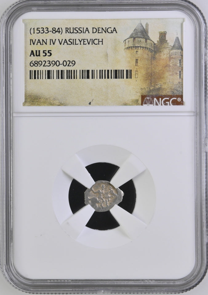 1533 - 84 RUSSIA IVAN IV VASILYEVICH DENGA NGC AU 55 - NGC OTHER COINS - Cambridgeshire Coins