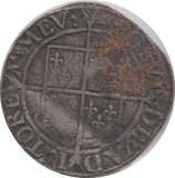 1558-1603 ELIZABETH I SILVER SHILLING - SHILLING - Cambridgeshire Coins