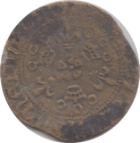 1580 NUREMBURG JETTON GERMAN COUNTER - WORLD COINS - Cambridgeshire Coins