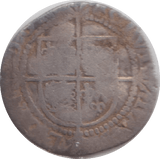 1582 SILVER HALF GROAT ELIZABETH IST - ELIZA - Cambridgeshire Coins