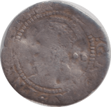 1582 SILVER HALF GROAT ELIZABETH IST - ELIZA - Cambridgeshire Coins
