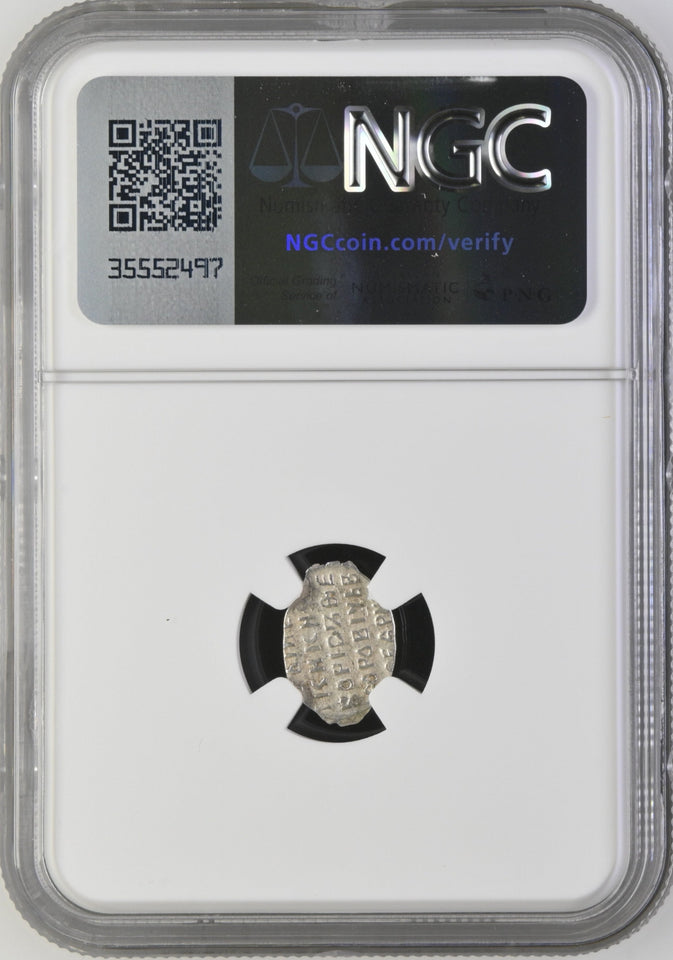 1598 - 1605 RUSSIA BORIS GODUNOV KOPEK NGC AU 58 - NGC OTHER COINS - Cambridgeshire Coins
