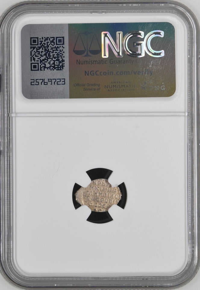 1613 - 45 RUSSIA MIKHAIL FEODOROVICH KOPEK NGC AU 58 - NGC OTHER COINS - Cambridgeshire Coins