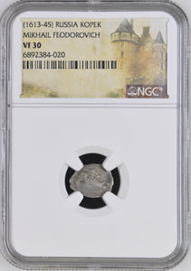 1613 - 45 RUSSIA MIKHAIL FEODOROVICH KOPEK NGC VF 30 - NGC OTHER COINS - Cambridgeshire Coins