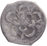 1625 SILVER HALF PENNY CHARLES I - CHARLES I - Cambridgeshire Coins