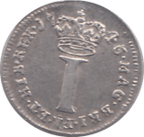 1646 MAUNDY ONE PENNY ( GVF ) - MAUNDY ONE PENNY - Cambridgeshire Coins