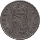1658 SILVER SHILLING CROMWELL ( VF ) - SHILLING - Cambridgeshire Coins