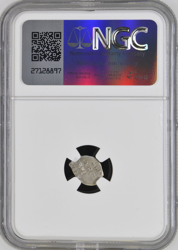 1676 - 82 RUSSIA FEODOR III ALEKSEYEVICH KOPEK NGC XF 40 - NGC OTHER COINS - Cambridgeshire Coins