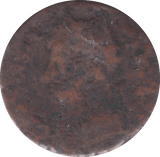 1679 FARTHING ( FAIR ) - FARTHING - Cambridgeshire Coins