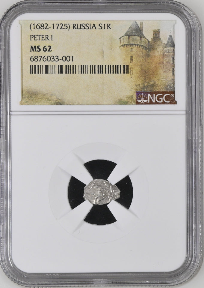 1682 - 1725 RUSSIA PETER I KOPECK NGC MS 62 - NGC OTHER COINS - Cambridgeshire Coins