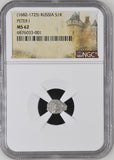 1682 - 1725 RUSSIA PETER I KOPECK NGC MS 62 - NGC OTHER COINS - Cambridgeshire Coins