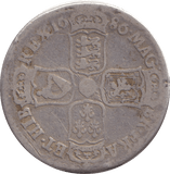 1686 HALFCROWN ( NF ) - HALFCROWN - Cambridgeshire Coins