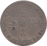 1687 CROWN ( GF ) - CROWN - Cambridgeshire Coins