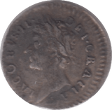 1687 MAUNDY ONE PENNY ( VF ) - MAUNDY ONE PENNY - Cambridgeshire Coins