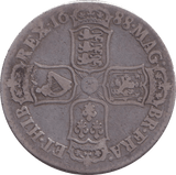 1688 HALFCROWN ( GF ) - HALFCROWN - Cambridgeshire Coins