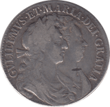 1689 HALFCROWN ( VF ) - Halfcrown - Cambridgeshire Coins