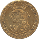 1689 WILLIAM & MARY GOLD ONE GUINEA ELEPHANT AND CASTLE ( VF ) - Guineas - Cambridgeshire Coins