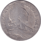 1696 CROWN ( FINE ) - CROWN - Cambridgeshire Coins