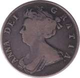 1706 HALFCROWN ( FINE ) - HALFCROWN - Cambridgeshire Coins