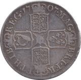1707 HALFCROWN ( FINE ) - HALFCROWN - Cambridgeshire Coins
