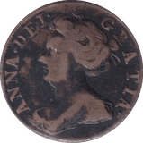 1707 SIXPENCE ( FINE ) - SIXPENCE - Cambridgeshire Coins