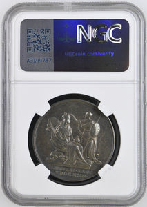 1714 MI - 425 - 9 GEORGE I CORONATION SILVER XF 40 - NGC SILVER COINS - Cambridgeshire Coins